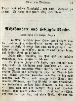 Achthundert und siebzigste Nacht