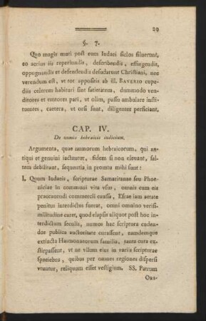 Cap. IV. De numis hebraicis iudicium.