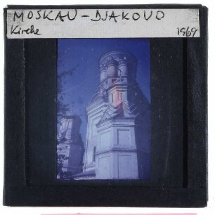 Moskau, Kirche der Enthauptung von Johannes dem Täufer