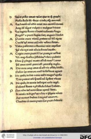 Epistola ad Turcorum imperatorem Mahumetem