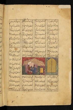 Illustration: Ḫusrau umarmt Šīrīn
