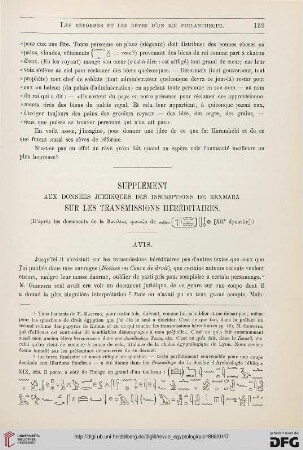 8: Supplément aux données juridiques des inscriptions de Rexmara sur les transmissions héréditaires, [1]