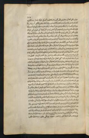 136-143, Text