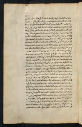 136-143, Text