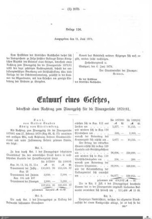 Nachträge zu dem verabschiedeten Finanzgesetz und Hauptfinanzetat 1879-1881