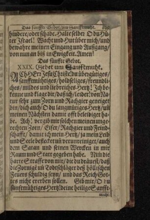 Das fünffte Gebot.