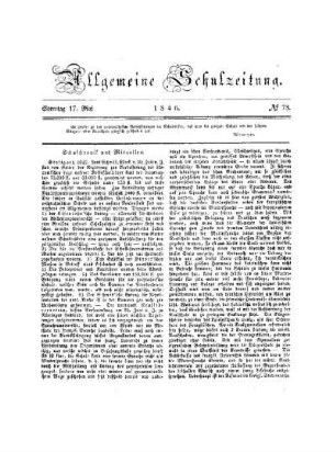 78: Heft 78