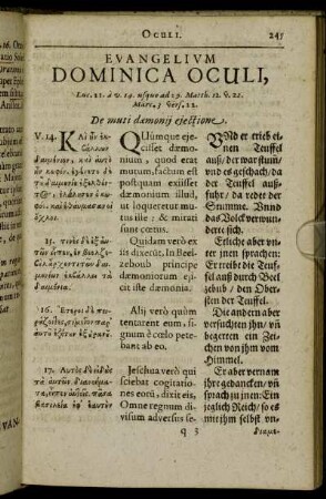 Evangelium Dominica Oculi.