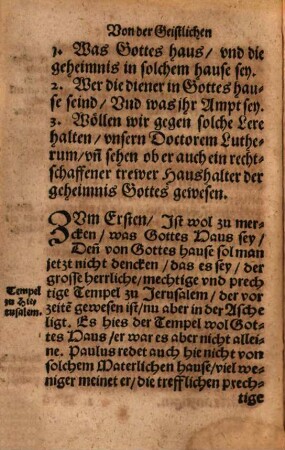 Von der Geistlichen Haushaltung vnd Ritterschafft D. Martin Luthers : Zum Exempel allen rechtschaffenen Euangelischen Lerern