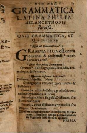 Philippi Melanchthonis Grammatica Latina - Deutsche Digitale Bibliothek