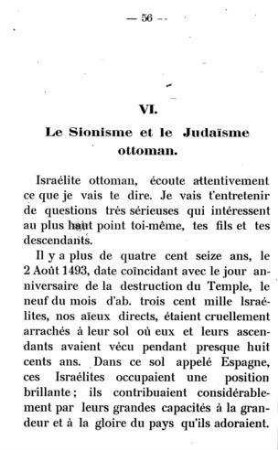 Le Sionisme et le Judaisme Ottoman