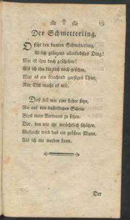 Der Schmetterling