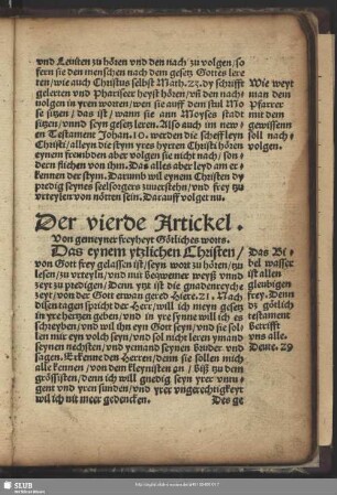 Der vierde Artickel. Von gemeyner freyheyt Götliches worts