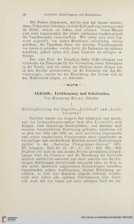 Lichthöfe, Lichtbeugung und Solarisation
