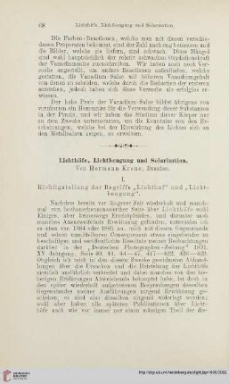 Lichthöfe, Lichtbeugung und Solarisation