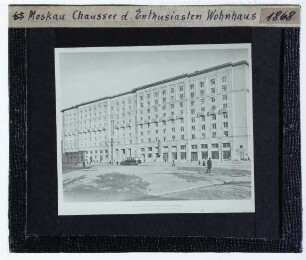 Moskau, Chaussee der Enthusiasten,Moskau, Wohnhaus Chausseee der Enthusiasten 20