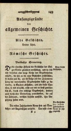 Vorläufige Erinnerung