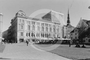 Russisches Dramatisches Theater in Riga