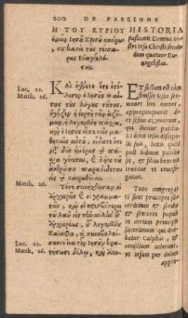 Historia paßionis Domii nostri Iesu Christi secundum quatuor Evangelistas.