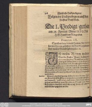 [Christliche Leichpredigten/ auß dem fünfften Buch Mose.]