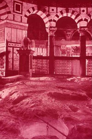 Hl. Fels. The Center (Hole) of the Rock [Felsendom, Jerusalem]