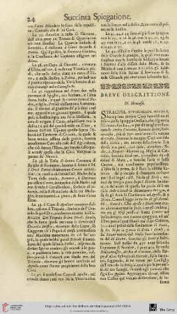 Breve descrittione di Siracusa