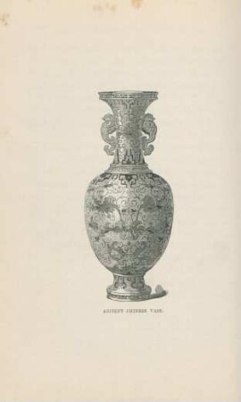 Ancient chinese vase