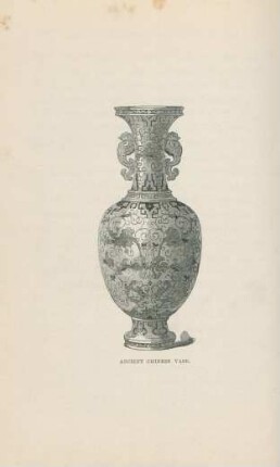 Ancient chinese vase