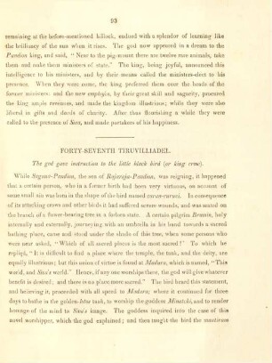 Forty-seventh Tiruvilliadel. The god gave instruction to the little black bird (or king crow)