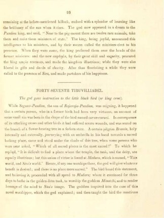 Forty-seventh Tiruvilliadel. The god gave instruction to the little black bird (or king crow)