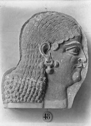 Kopf eines Dieners, Relief aus dem Palast von Chorsabad