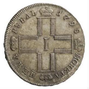 Münze, Rubel, 1798