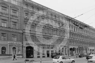 Mietshäuser Merķeļa iela 5,7,9 (Pauluccistraße) in Riga