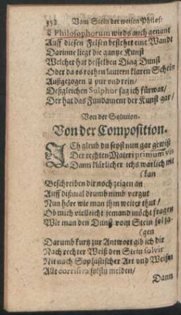 Von der Solution. Von der Composition