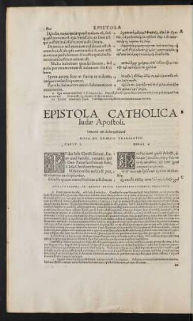 Epistola Catholica Iudae Apostoli.