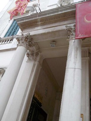 Venedig: Teatro la Fenice