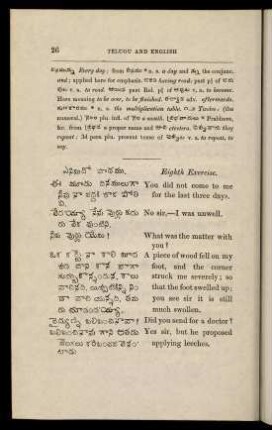 26-55, [Eighth to twelfth exercise]