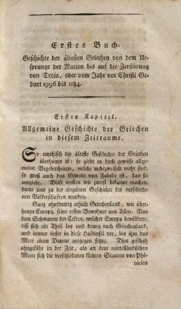 Einleitung in die klassischen Schriftsteller der Römer und Griechen, 2. Theil, welcher die Geschichte der Griechen enthält. 1791.