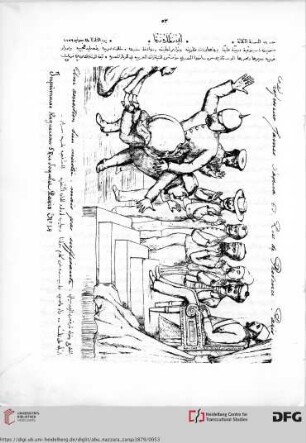 Issue 14 (24.06.1879)