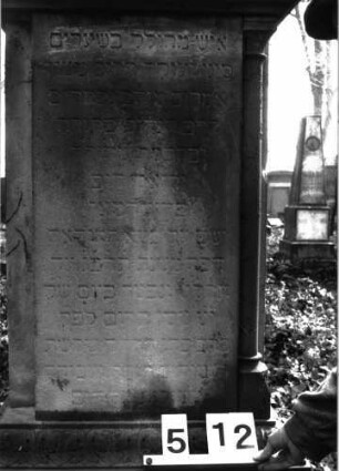 Grabstein B I B/5/12 (Detailaufnahme)