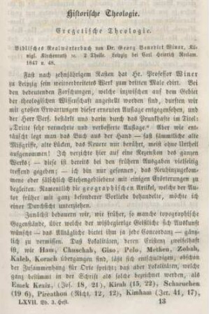 193-200 Exegetische Theologie
