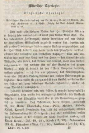 193-200 Exegetische Theologie