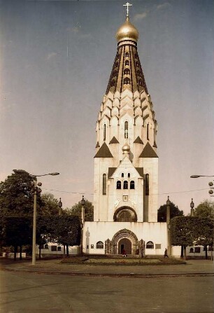 Leipzig. St.-Alexi-Gedächtniskirche zur Russischen Ehre