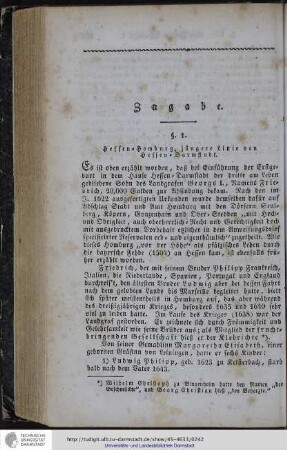 §1. Hessen-Homburg, jüngere Linie von Hessen-Darmstadt