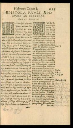 Epistola Pauli Apostoli Ad Hebraeos.