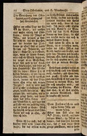 12-21, Vom Fußwaschen und letzten Reden Jesu; ...