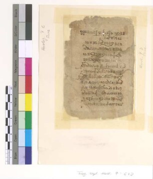 Terce Ps. XLV, 10-end + Ps. XLVI, 1-3
