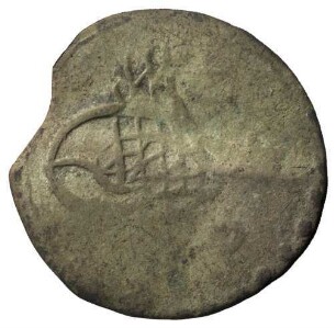 Münze, Para, 1171 (Hijri)