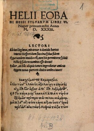 Helii Eobani Hessi sylvarum libri VI