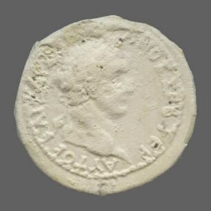 cn coin 2339 (Perinthos)